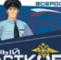 Восемь полицейских Мордовии продолжат борьбу за звание "Народный участковый - 2016" - Известия Мордовии