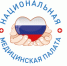 Добавлен материал Национальной медицинской палаты - Психоневрологический диспансер