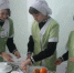 новость - Служба занятости населения