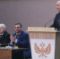 Алексей Порфененко принял участие в Конференции РФС - ФК Мордовия