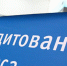 Минэкономразвития дало старт новой программе льготного кредитования субъектов МСП - Министерство торговли и предпринимательства