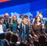 Фото: ER.RU - Единая Россия