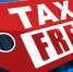 В России заработал закон о Tax Free - УФНС Республики Мордовия