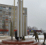 Бойцы отряда "Бронепоезд" провели уборку у Мемориала воинам-интернационалистам - Gazeta13.Ru