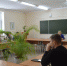состоялись Февральские педагогические чтения «Государственная аккредитация образовательной деятельности: обсуждение вопросов подготовки материалов и документов» - МГИ