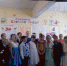 1 IMG 20180412 111617 - Ведомости Краснослободской Епархии