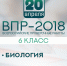img 9524 - Министерство образования