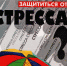 ГБУК «Национальная библиотека им. А. С Пушкина РМ» приглашает на виртуальные выставки - Министерство культуры