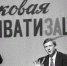 Фото: ESP - Столица С