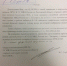 Полицейский из Таганрога написал донос на коллег из-за агитационного плаката советских времен  - Столица С