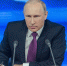 Большинство россиян продолжают верить Владимиру Путину. Фото: ESP - Столица С
