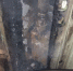 IMG-20190301-WA0009 - МЧС