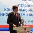 dsc 7265 1 - Министерство образования