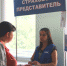 news_text_1426_11908_img1500.jpg - ТФОМС