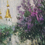 фото - MordovMedia.Ru