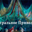 Юные артисты Мордовии участвуют в «Театральном Приволжье» - 113Rus.Ru