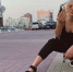 Флаг народа - Столица С
