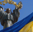 Половина украинцев готовы поддержать автономию Донбасса - Столица С