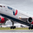 У авиакомпании AZUR air произошли технические неполадки с двумя лайнерами, совершавших рейс в Турцию - Столица С