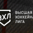 АККРЕДИТАЦИЯ СМИ - Хоккейный клуб Мордовия
