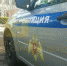 У детсада в Саранске найден подозрительный предмет, малышей эвакуировали - 113Rus.Ru