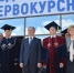 02.09.2019. Мордовия. 1 сентября МГУ - Главный Федеральный Инспектор