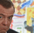 Росстат рывком поднял доходы россиян - Столица С