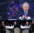 Путин: Россия может стать лидером в области искусственного интеллекта - Правительство Республики Мордовия