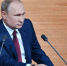 Стенограмма: О чем рассказал Владимир Путин на пресс-конференции - Правительство Республики Мордовия