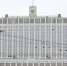 Фото: duma.gov.ru - Единая Россия