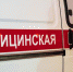 В Мордовии москвича осудили за пьяное ДТП с двумя погибшими - MordovMedia.Ru