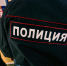Житель Саранска побеседовал с лже-банкиром и стал на 116,6 тыс. рублей беднее - Info-rm.Com