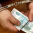 Житель Мордовии 14 лет прикидывался «чернобыльцем» - Столица С
