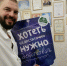 «Никто из моих знакомых не пошел в магазин, чтобы закупаться чем-то впрок» - Столица С