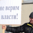 original7676768 - КПРФ