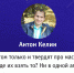 О ситуации с дефицитом медицинских масок - Вечерний Саранск