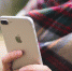 Компания Apple представила самый дешевый iPhone - MordovMedia.Ru
