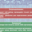 sayty_dublery - МВД Республики Мордовия