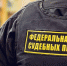 В Мордовии и злостный нарушитель ПДД лишился денег на банковский счетах - MordovMedia.Ru
