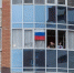 В День России жителям Саранска предлагают спеть гимн у окна - MordovMedia.Ru