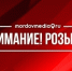 В Мордовии разыскивают пропавшего Алексея Бунтова - MordovMedia.Ru
