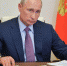 Путин поблагодарил россиян за одобрение поправок в Конституцию - Правительство Республики Мордовия