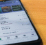 Роскачество составило рейтинг бюджетных смартфонов - MordovMedia.Ru