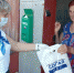 IMG-42d9811fd756aa043416977906a07d2d-V.jpg - ТФОМС