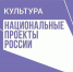 Ещё две библиотеки Мордовии станут современными - MordovMedia.Ru