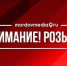 В Саранске пропала 32-летняя Евгения Карташова - MordovMedia.Ru