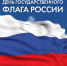 1 (1).jpg - МГПИ им. М.Е. Евсевьева