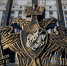 Министерство обороны РФ высказало недовольство военному атташе ФРГ - MordovMedia.Ru