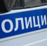 Житель Мордовии, решивший соврать полиции, предстанет перед судом - Pg13.Ru