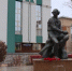 Череда памятных мероприятий ко дню рождения Степана Эрьзи прошла в Саранске - Министерство культуры